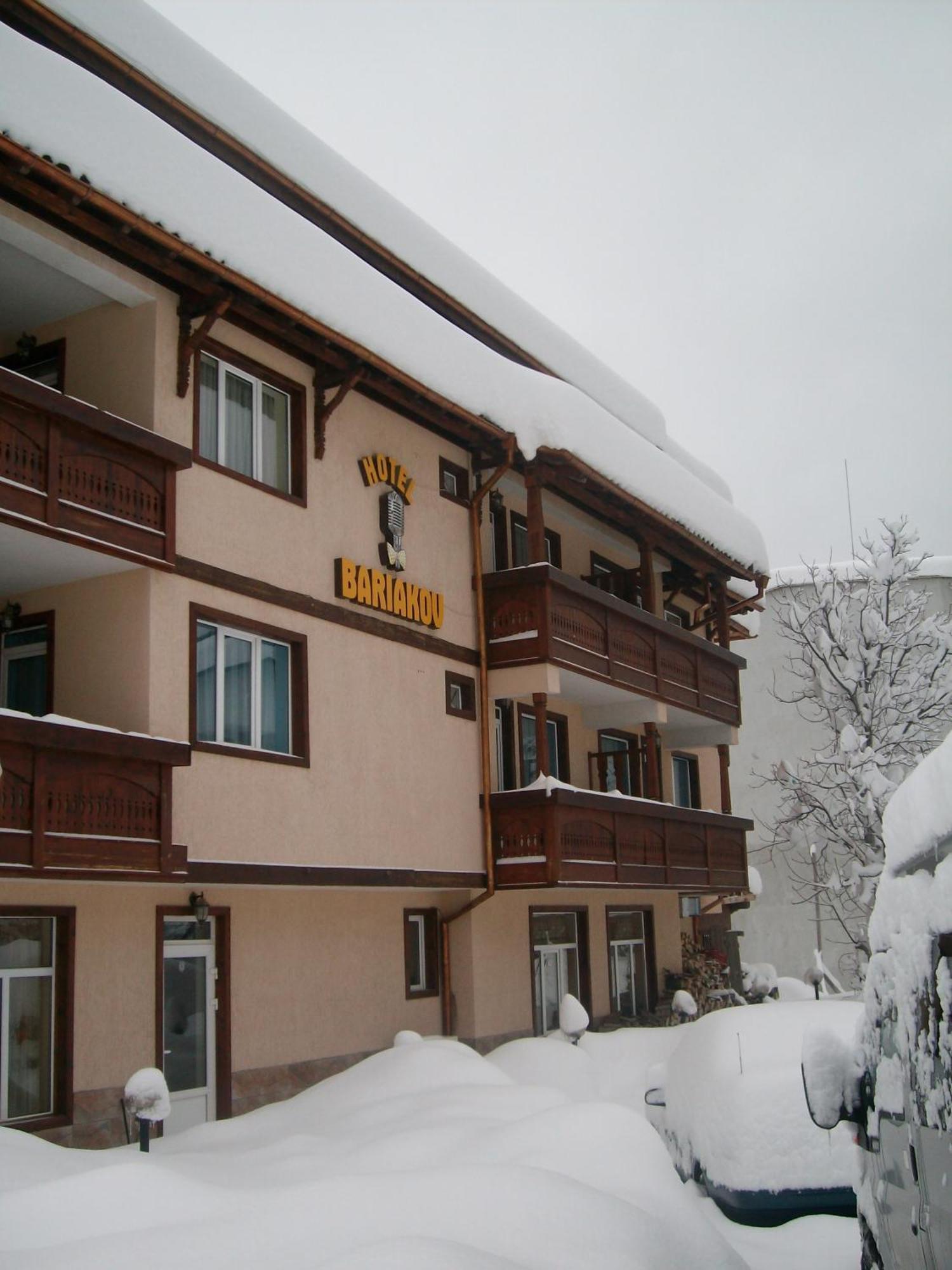 Bariakov Family Hotel Bansko Eksteriør bilde