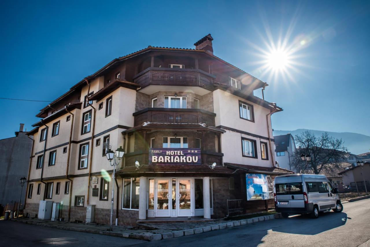 Bariakov Family Hotel Bansko Eksteriør bilde